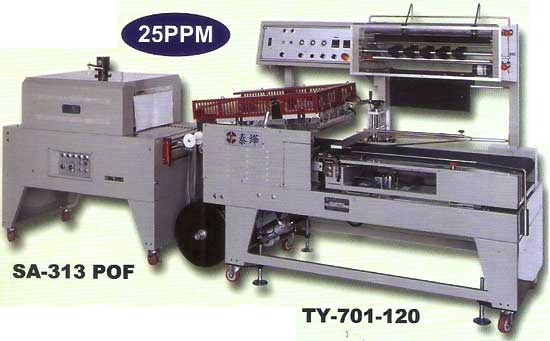 Automatic L Bar Sealer With Shrink Tunnel