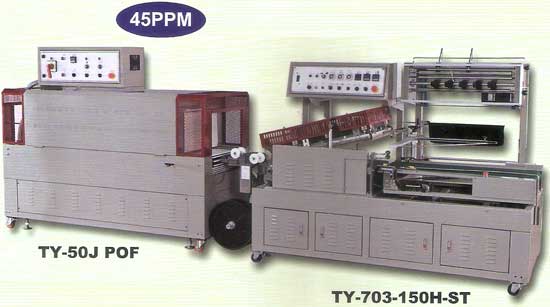 Packaging Machinery