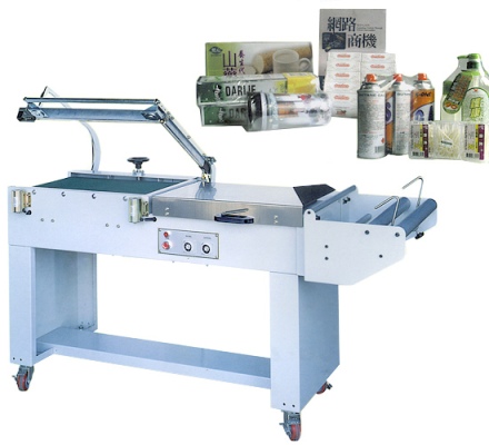 Shrink Wrapping Machine