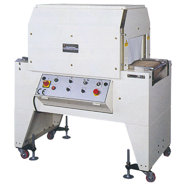 Mini Type Shrink Packaging Machine